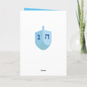 Cartes Pour Fêtes Annuelles Bonne Hanoukka Blue Menorah (Dos)