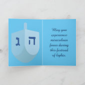Cartes Pour Fêtes Annuelles Bonne Hanoukka Blue Menorah (Intérieur)