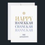 Cartes Pour Fêtes Annuelles Bonne Hanoukka Chanukah Holiday Card Gold Foil<br><div class="desc">La conception simulée de feuille d'or Faux est incorporée dans cette conception. Personnalisez le texte personnalisé ci-dessus. Vous pouvez trouver d'autres éléments de coordination dans notre collection "Happy Hanoukka Chanukah".</div>