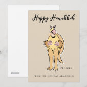 Cartes Pour Fêtes Annuelles Bonne Hanoukka de l'Armadillo de vacances (Devant / Derrière)
