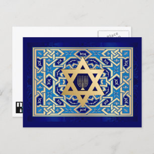 Cartes Pour Fêtes Annuelles Bonne Hanoukka. Étoile de David & Menorah