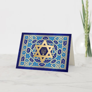 Cartes Pour Fêtes Annuelles Bonne Hanoukka. Étoile de David & Menorah