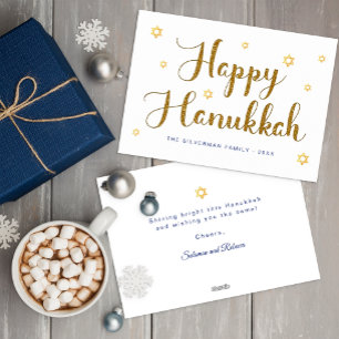 Cartes Pour Fêtes Annuelles Bonne Hanoukka Gold Script Holiday Card
