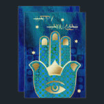 Cartes Pour Fêtes Annuelles Bonne Hanoukka. Main d'or Hamsa<br><div class="desc">Bonne Hanoukka. Elegant Festive Gold Foil Hamsa Hand Lucky Symbole et Star of David design personnalisable Hanoukka Greeting Card / Hanoukka Celebration Invitations avec texte personnalisé. Carte de correspondance,  invitations de fête,  faveurs et cadeaux disponibles dans la catégorie Jours fériés / Hanoukka de notre magasin.</div>