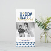 Cartes Pour Fêtes Annuelles Bonne Hanoukka Typographie Star Of David Photo (Debout devant)