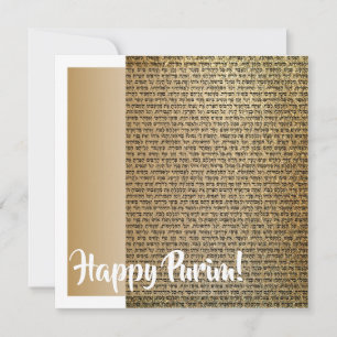 Cartes Pour Fêtes Annuelles Bonne Purim Jewish Holiday Card