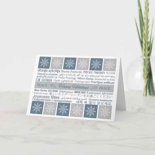 Cartes Pour Fêtes Annuelles Bonnes fêtes cartes multilingues (Devant)