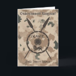Cartes Pour Fêtes Annuelles Bouclier et oreilles du désert Maccabee - Russe<br><div class="desc">Un bouclier Maccabee &#39 ; et deux lances sur un arrière - plan de camo du désert. Le bouclier est orné d'un lion et d'un texte lisant &quot ; Yisrael&quot ; (Israël) dans l'alphabet paléo-hébreu. Le texte cyrillique (russe), "С ч а т с л и le de de de de...</div>