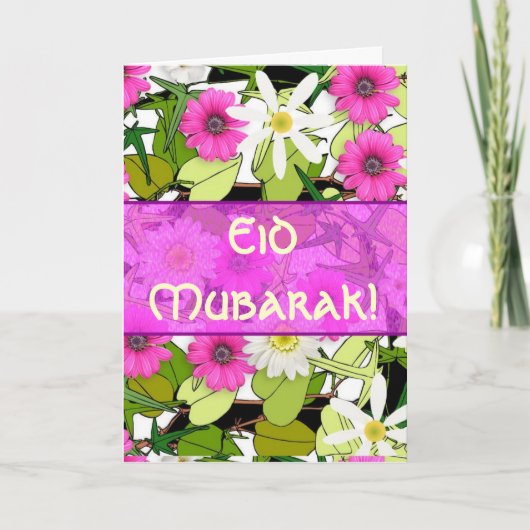 Cartes Pour Fêtes Annuelles Bouquet floral rose Eid Mubarak (Devant)
