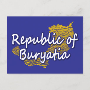 Cartes Pour Fêtes Annuelles Bouriatie