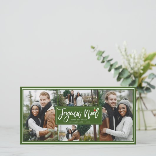Cartes Pour Fêtes Annuelles Bracelet Noël Joyeux Noel Script Simple 4 Photo (Debout devant)