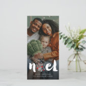 Cartes Pour Fêtes Annuelles Brossé Joyeux Noel Feuillage rustique Photo de Noë (Debout devant)