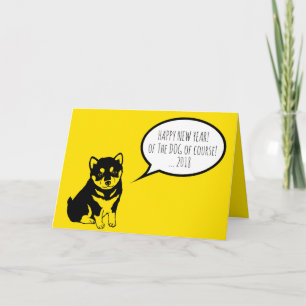 Cartes Pour Fêtes Annuelles Bulles de parole Shiba Inu Bonne Année personnalis