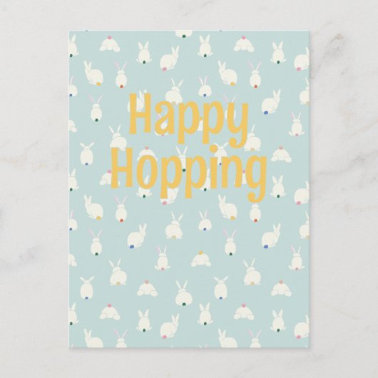 Cartes Pour Fêtes Annuelles Bunny Tails (Devant)