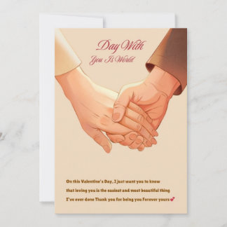 Cartes Pour Fêtes Annuelles Cadeau de la Saint-Valentin pour lui