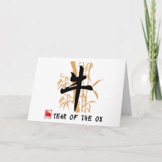 Cartes Pour Fêtes Annuelles Cadeaux Symboles Ox