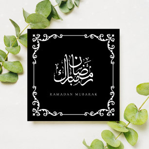 Cartes Pour Fêtes Annuelles Cadre Orné Vintage Ramadan Mubarak Noir et Blanc