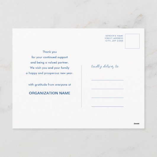 Cartes Pour Fêtes Annuelles Calendrier 2024 Business Logo US Patriotic Blue Re (Dos)