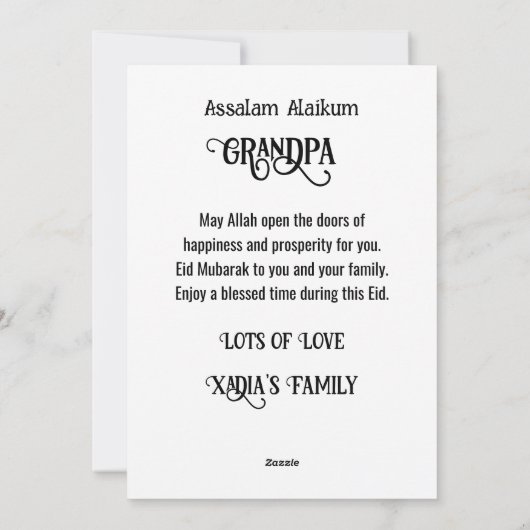 Cartes Pour Fêtes Annuelles Calligraphe arabe Aïd Moubarak Salutation (Dos)