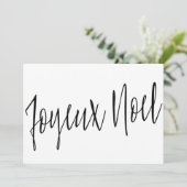 Cartes Pour Fêtes Annuelles Calligraphie Chic Moderne "Joyeux Noel" (Debout devant)