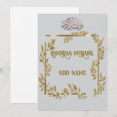 Cartes Pour Fêtes Annuelles Calligraphie d'or du Ramadan salutations (Devant / Derrière)