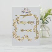 Cartes Pour Fêtes Annuelles Calligraphie d'or du Ramadan salutations (Debout devant)