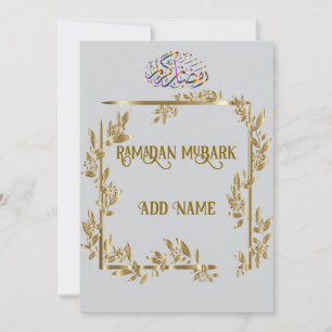 Cartes Pour Fêtes Annuelles Calligraphie d'or du Ramadan salutations