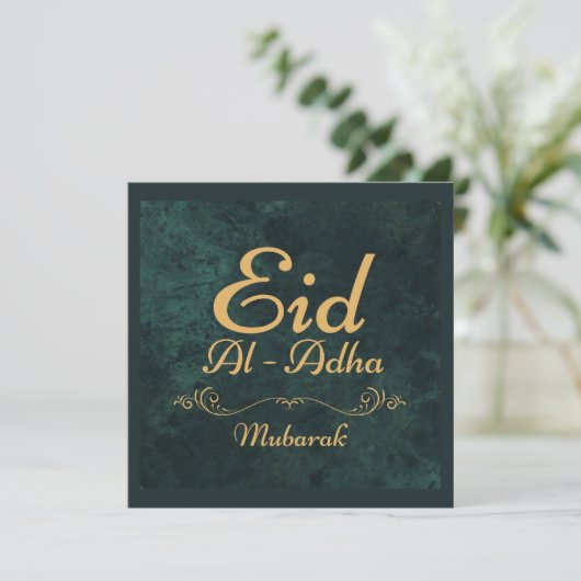 Cartes Pour Fêtes Annuelles Calligraphie dorée Eid Al-Adha Moubarak 2025 (Debout devant)
