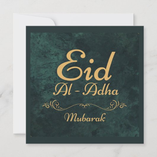 Cartes Pour Fêtes Annuelles Calligraphie dorée Eid Al-Adha Moubarak 2025 (Devant)
