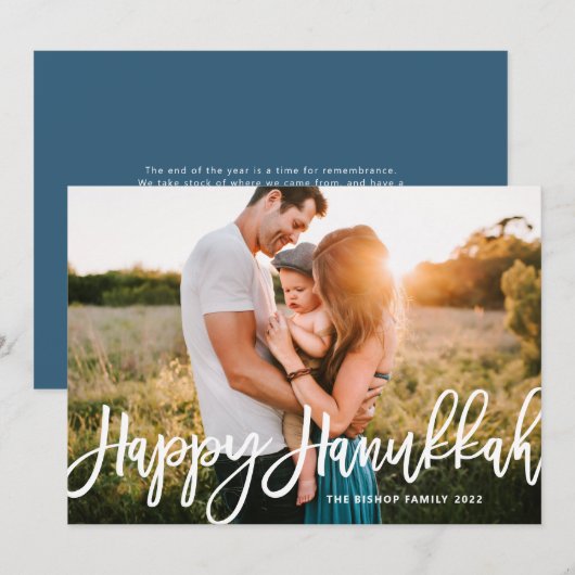 Cartes Pour Fêtes Annuelles Calligraphie moderne audacieuse Happy Hanoukka Pho (Devant / Derrière)