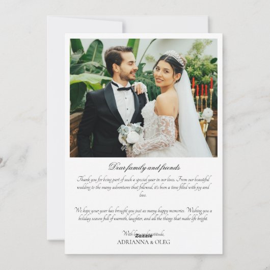 Cartes Pour Fêtes Annuelles Calligraphy Married and Merry Soft Gold Text (Dos)