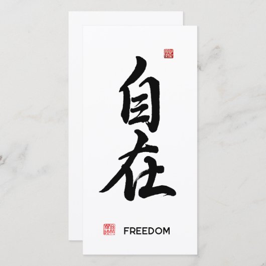 Cartes Pour Fêtes Annuelles Caractère "Liberté/Libre, Indépendant" (Devant / Derrière)