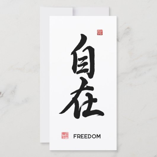 Cartes Pour Fêtes Annuelles Caractère "Liberté/Libre, Indépendant" (Devant)