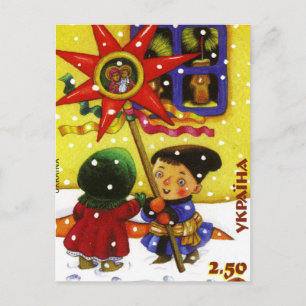 Cartes Pour Fêtes Annuelles Caroleurs ukrainiens de Noël