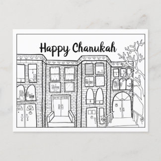 Cartes Pour Fêtes Annuelles Cart