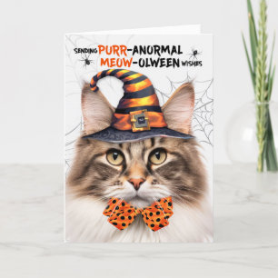 Cartes Pour Fêtes Annuelles Catéchisme forestier norvégien PURRanormal MEOWolw