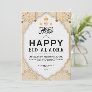 Cartes Pour Fêtes Annuelles Célébrez l'Aïd avec de beaux contenus numériques e