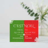 Cartes Pour Fêtes Annuelles C'est Noel / De Nous À Vous (Debout devant)