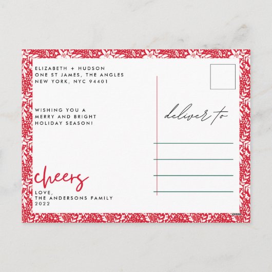 Cartes Pour Fêtes Annuelles C'est une merveilleuse vie Noël Jaune (Dos)