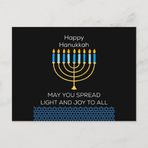 Cartes Pour Fêtes Annuelles Chag Hanouka Sameach