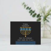 Cartes Pour Fêtes Annuelles Chag Hanoukka Sameach 2021 (Debout devant)