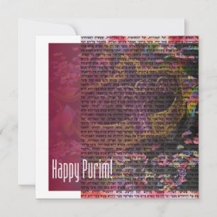 Cartes Pour Fêtes Annuelles Chag Purim Sameach - Happy Purim Holiday Card