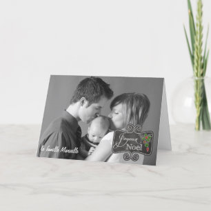 Cartes Pour Fêtes Annuelles Chalkboard - Joyeux Noel French custom photo/name