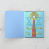 Cartes Pour Fêtes Annuelles Chanoukah (Intérieur)