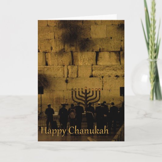 Cartes Pour Fêtes Annuelles Chanukah Menorah au Kotel (Devant)