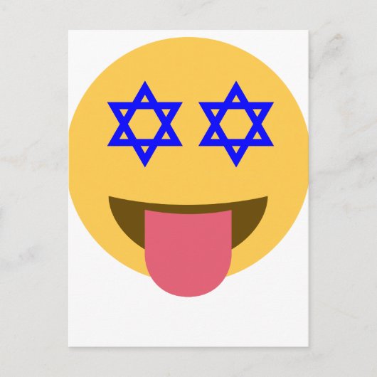 Cartes Pour Fêtes Annuelles chanukkah hanoukka emoji (Devant)