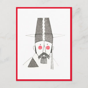 Cartes Pour Fêtes Annuelles Charles Martin Mode