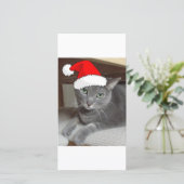 Cartes Pour Fêtes Annuelles Chat bleu russe de Noël (Debout devant)