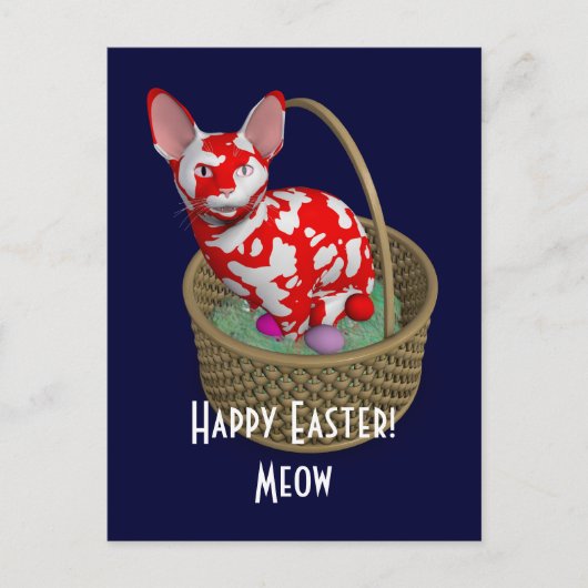 Cartes Pour Fêtes Annuelles Chat Bunny de Pâques (Devant)