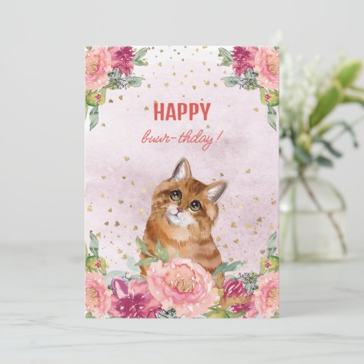 Cartes Pour Fêtes Annuelles Chat Chaton Joyeux Anniversaire Maman Drôle (Debout devant)